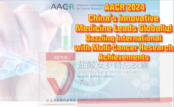 AACR2024