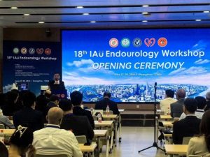 China's Urological